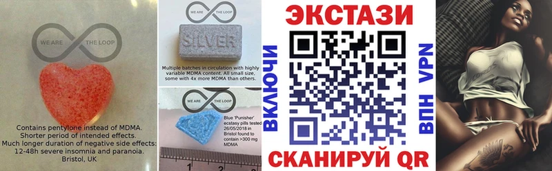 продажа наркотиков  Конаково  МЕГА ССЫЛКА  Экстази таблы 