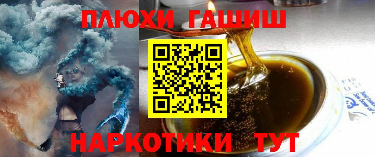 Лсд 25 Конаково