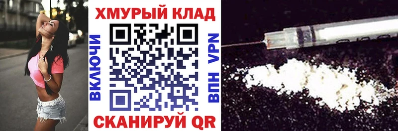 Героин гречка  площадка какой сайт  Конаково 
