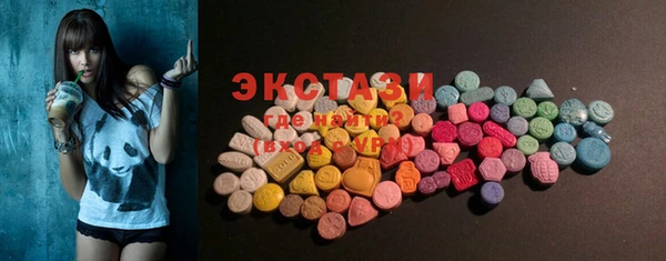 не бодяженный Сатка