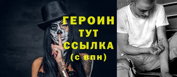 дживик Алексин