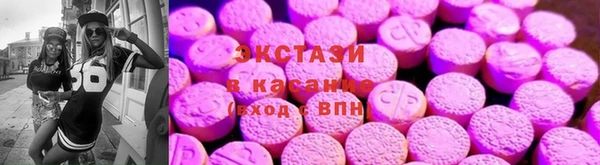 тгк Алексеевка