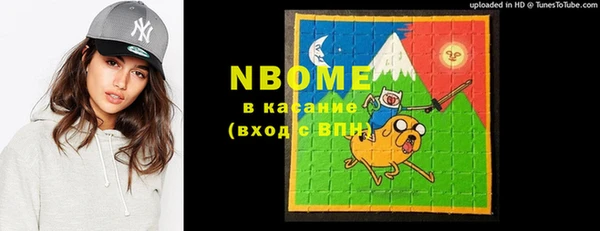 тгк Алексеевка