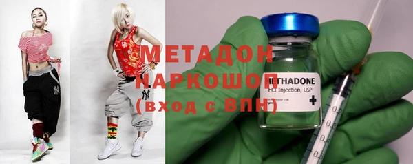 соль ск Всеволожск