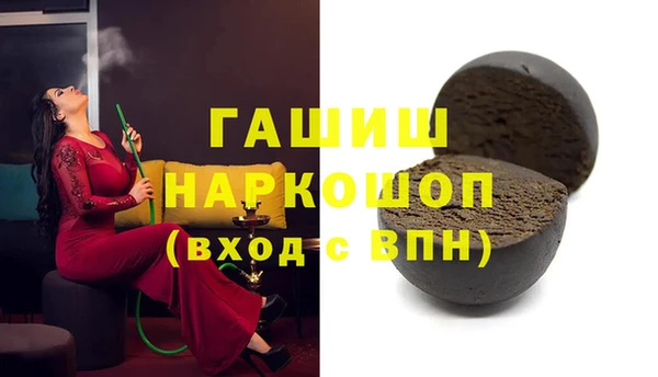 спайс Алзамай