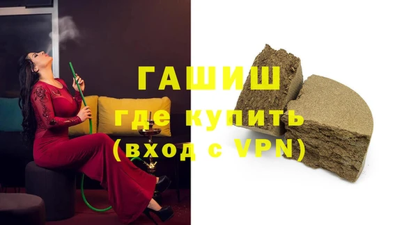 дживик Алексин