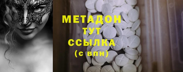 тгк Алексеевка