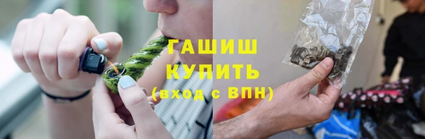 mix Воткинск