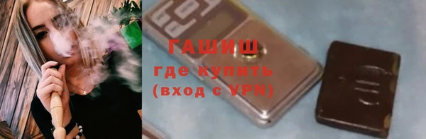 дживик Алексин