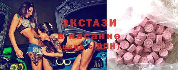 тгк Алексеевка