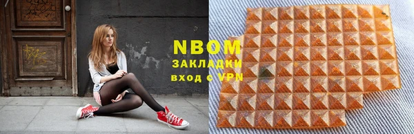 спайс Алзамай