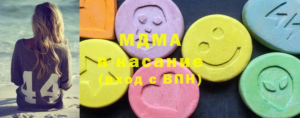 спайс Алзамай