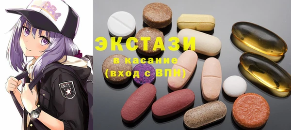 тгк Алексеевка