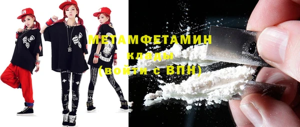 дживик Алексин