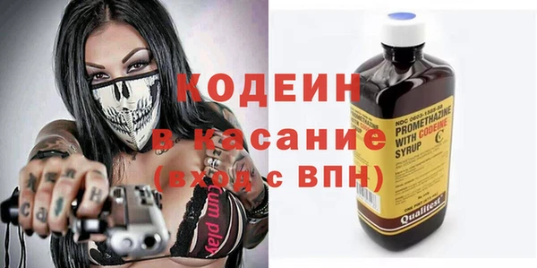 тгк Алексеевка
