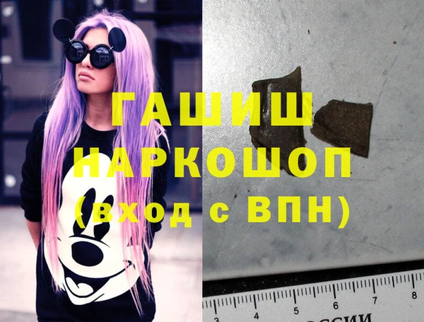 тгк Алексеевка