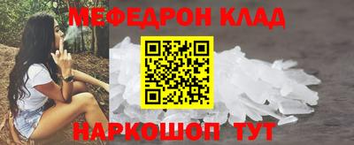 мдпв Конаково