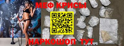 jwh Коммунар