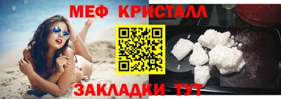 мдпв Конаково