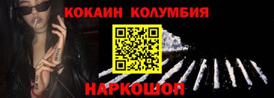 мдпв Конаково