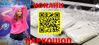 apvp Кимры
