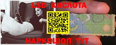 apvp Кимры