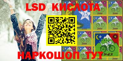jwh Коммунар