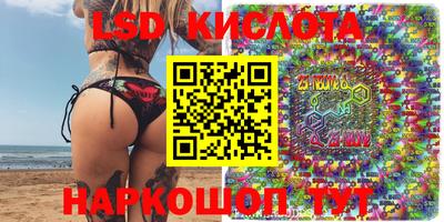 мдпв Конаково