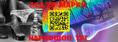 jwh Коммунар