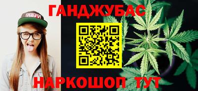 COCAINE Комсомольск-на-Амуре