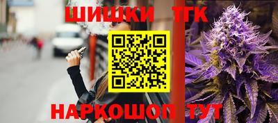 apvp Кимры