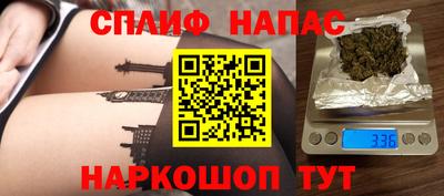 jwh Коммунар