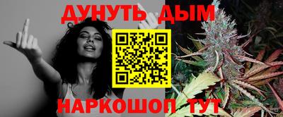 jwh Коммунар