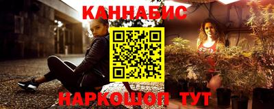 jwh Коммунар