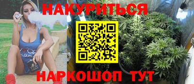 кокаин перу Кинель