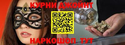 COCAINE Комсомольск-на-Амуре