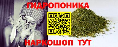 jwh Коммунар