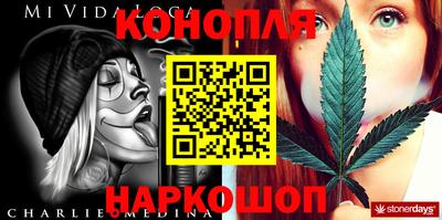 jwh Коммунар