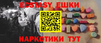 jwh Коммунар