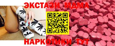 мдпв Конаково