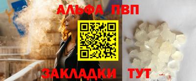 jwh Коммунар