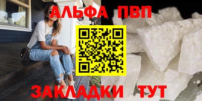 мдпв Конаково