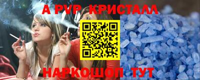 jwh Коммунар