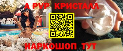 jwh Коммунар