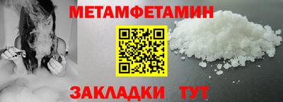 apvp Кимры