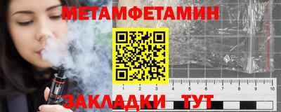 мдпв Конаково