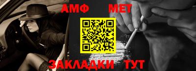 кокаин перу Кинель