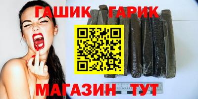 COCAINE Комсомольск-на-Амуре