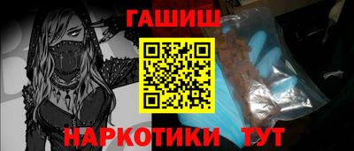 COCAINE Комсомольск-на-Амуре