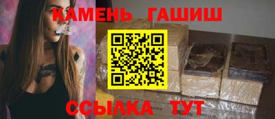 COCAINE Комсомольск-на-Амуре